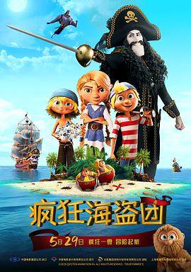 成人精品视频在线观看播放