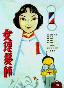午夜亚洲一区二区福利